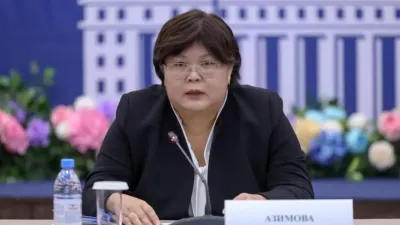 глава Конституционного суда