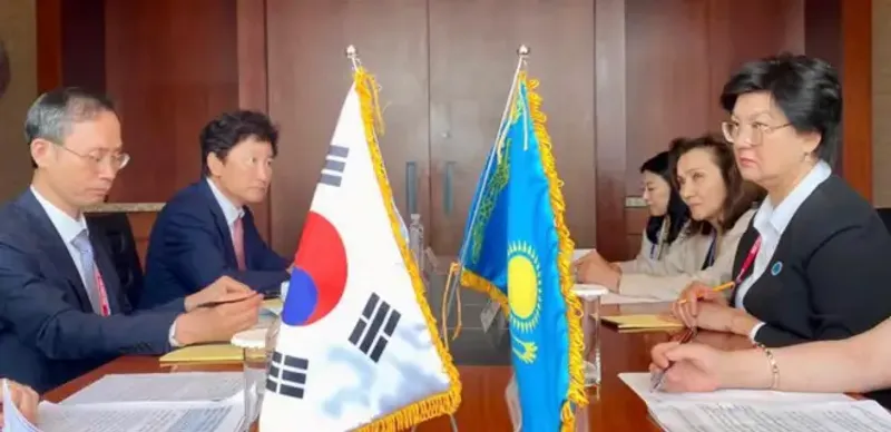 Конституционный суд