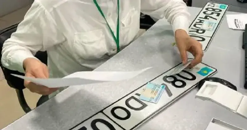 Штраф за подложные госномера