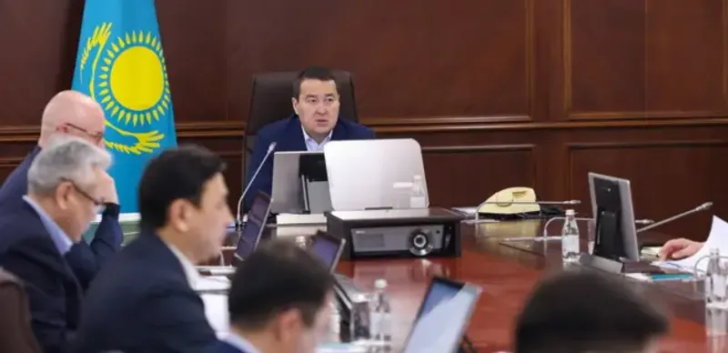 новый состав правительства