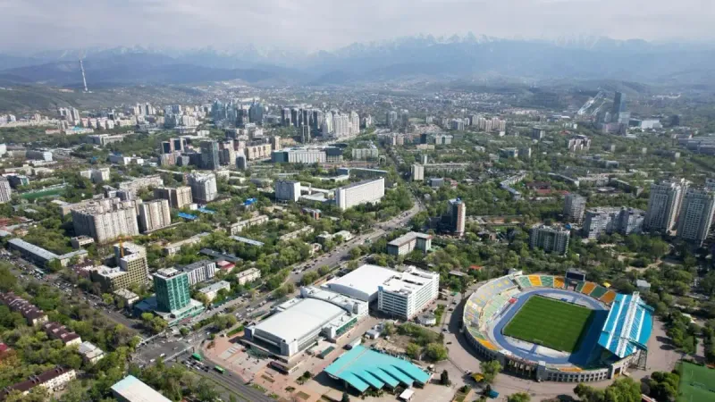 Южная столица