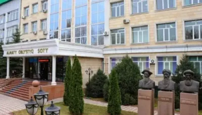 здание суда Алматинской области