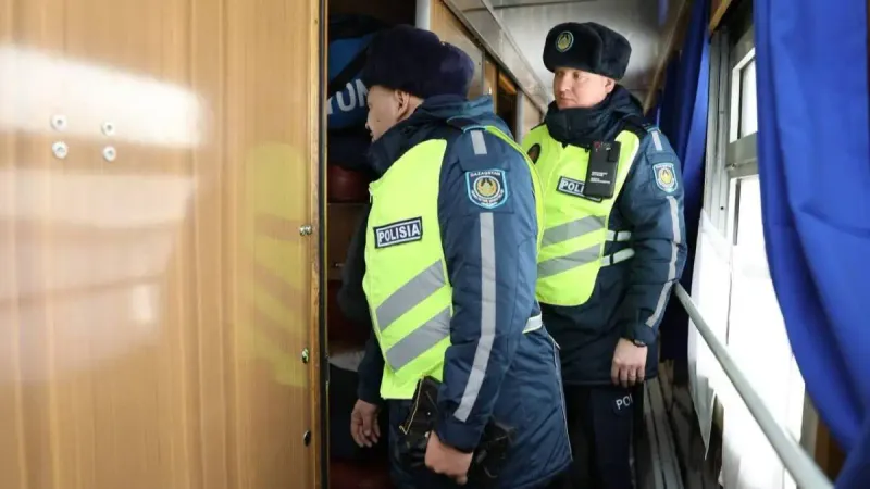 транспортная полиция