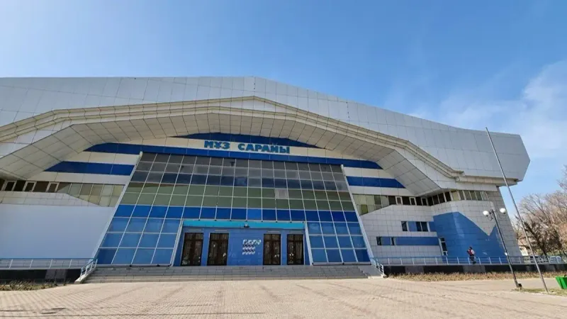 Ледовый дворец Шымкента