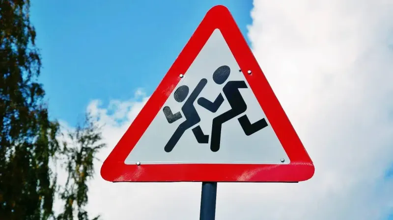 дорожный знак