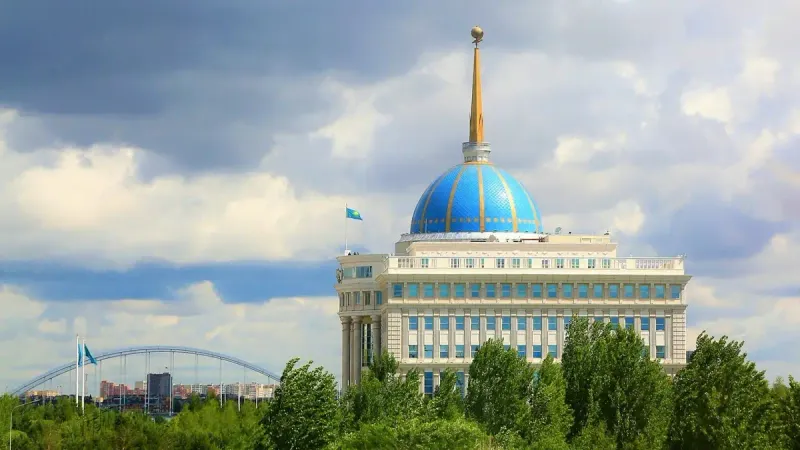 резиденция Астана