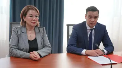 офис Уполномоченного по правам человека