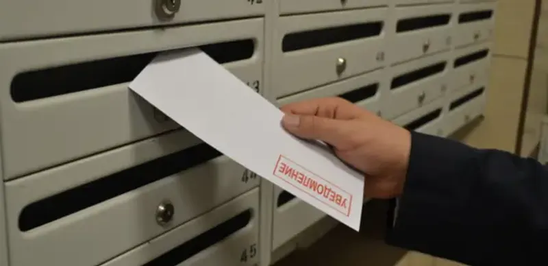 Малообеспеченные семьи могут получить возмещение части затрат на коммуслуги