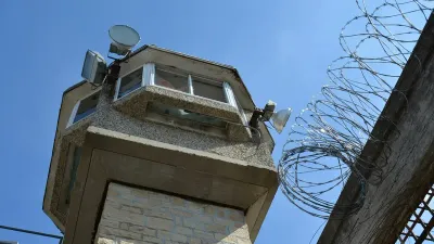 пенитенциарное учреждение