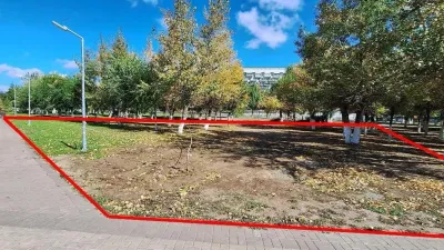 Карагандинская область