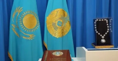инаугурация президента Казахстана