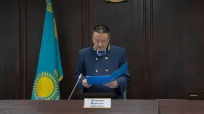 Верховный суд