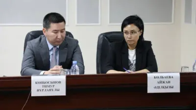 Судьи Верховного суда