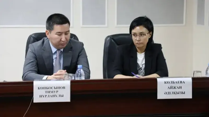 Судьи Верховного суда