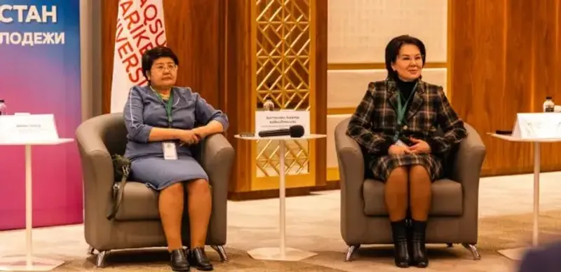 Руководитель Наццентра по правам человека приняла участие в форуме «Суверенный Казахстан: Голос Молодежи»