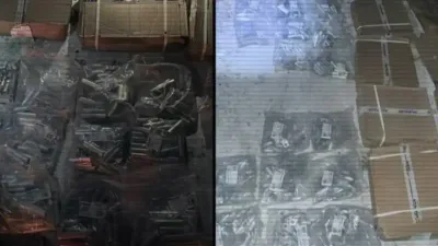 Павлодарская область