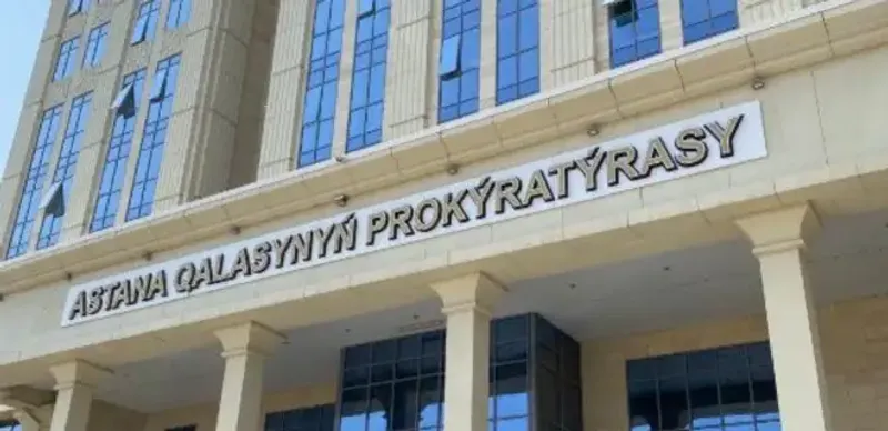 В Астане погасили задолженность по алиментам на 68 млн тенге