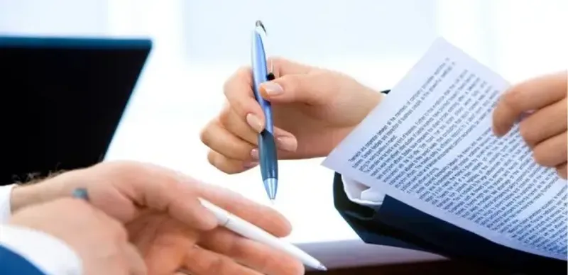 должностные обязанности