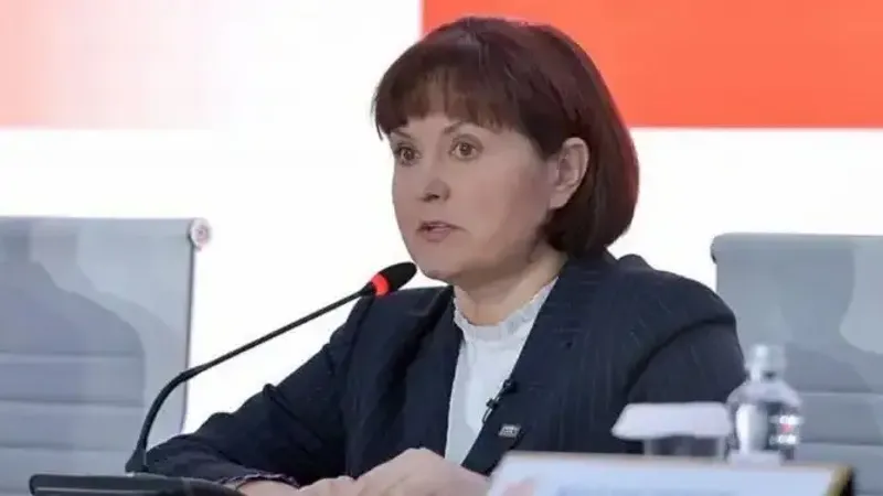 судья Верховного суда