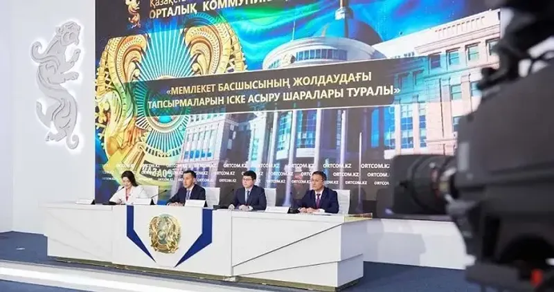 Ержан Биржанов назвал выделенную на выборы сумму