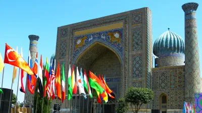 узбекский город