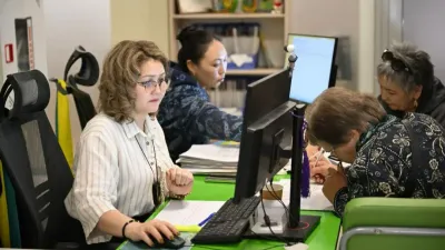 трудоустройство пенсионеров