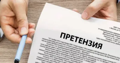 Что делать, если продавец не отвечает на претензию