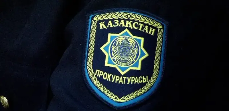 Закон о прокуратуре приняли в Сенате