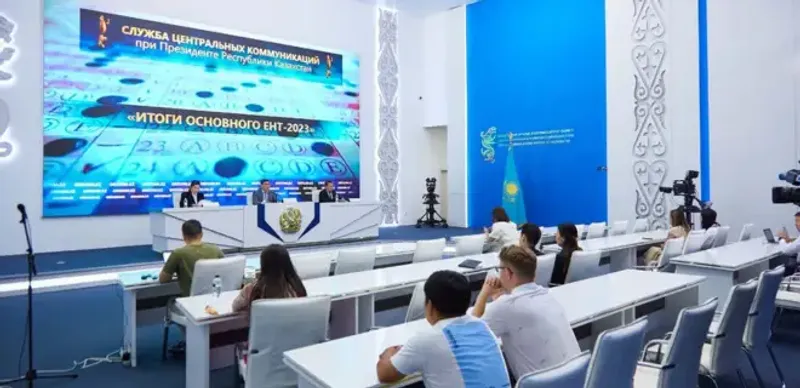 По итогам ЕНТ пороговые баллы набрали около 135 тысяч абитуриентов