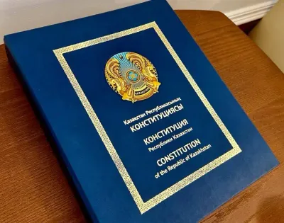 конституция республики казахстан основной закон