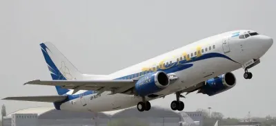 авиакомпания scat