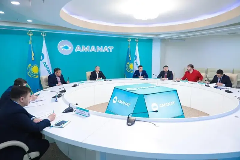 возвращение земель государству Amanat