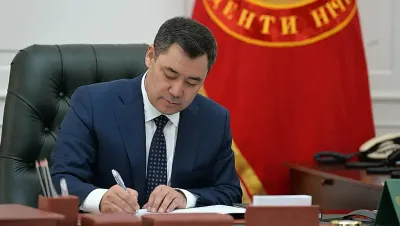 Kyrgyzstan president