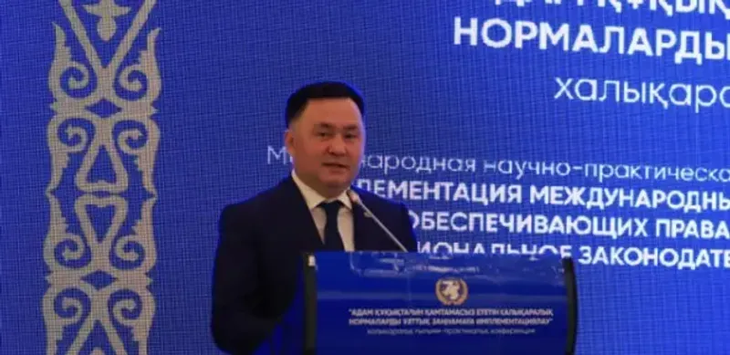 Асламбек Мергалиев рассказал об основных векторах судебных реформ