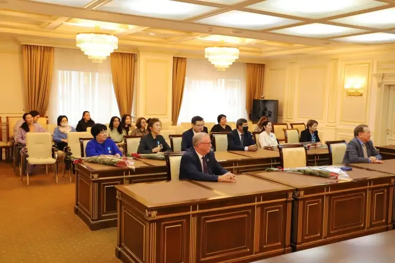 Конституционный совет