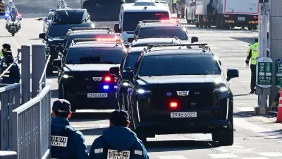 Южная Корея