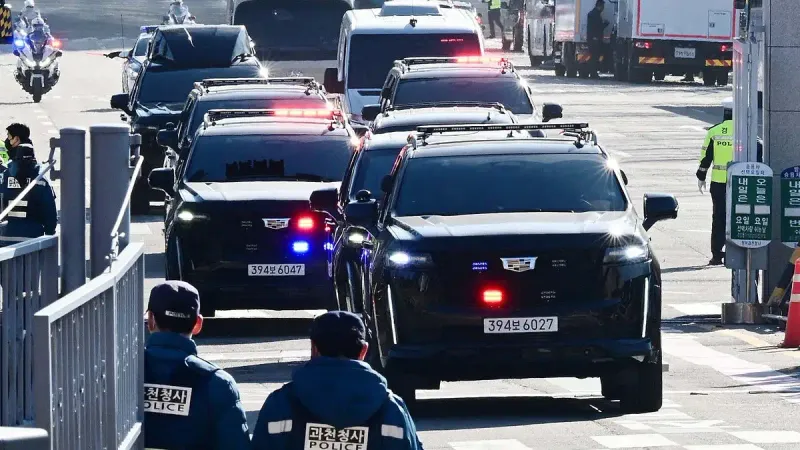 Южная Корея