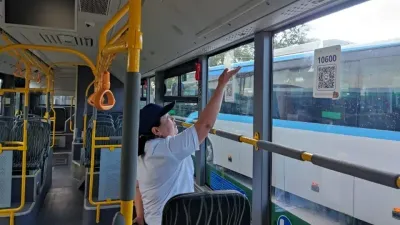 общественный транспорт