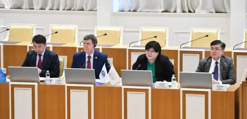 Лекция Конституционного суда