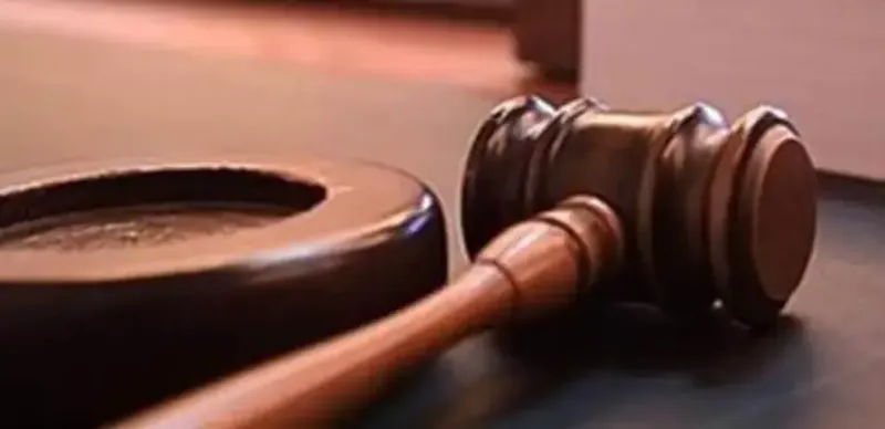 Арест на пенсионные накопления