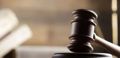 компенсация