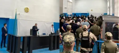 суд пирамида Актобе