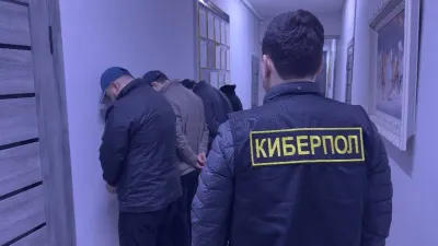 Дропперы, полиция, Алматинская область