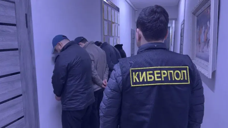 Дропперы, полиция, Алматинская область