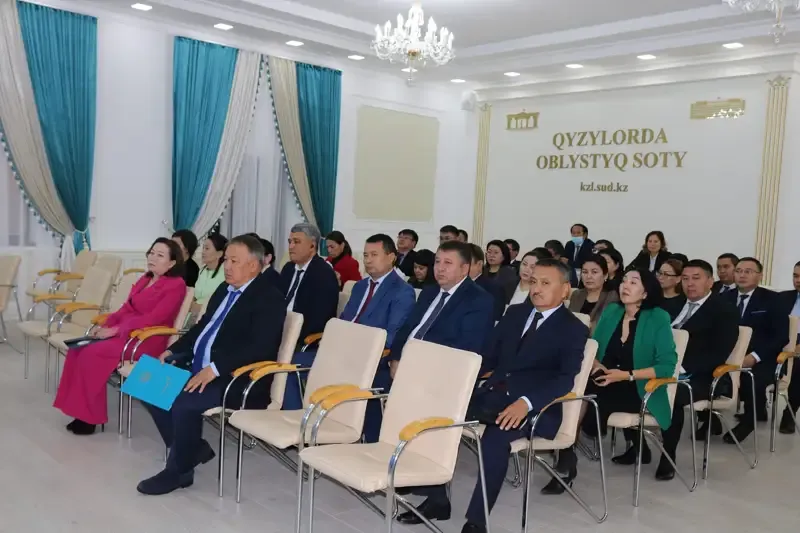 совещание по итогам 9 месяцев