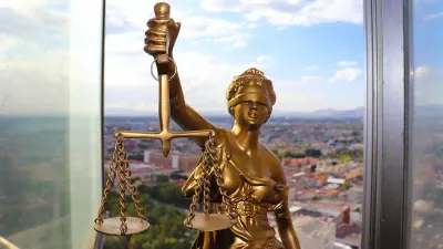 судебная система