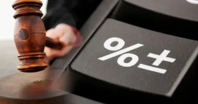 Особенности рассмотрения споров в сфере госзакупок