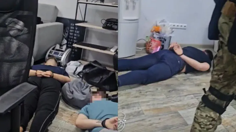 задержание мошенников