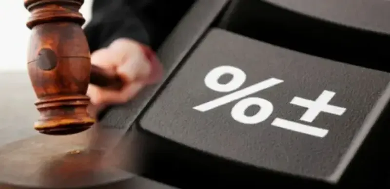 Верховный суд разрешил спор по госзакупкам между предприятием и ТОО