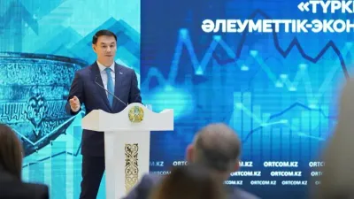 аким Турекстанской области